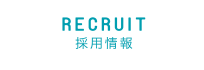 RECRUIT